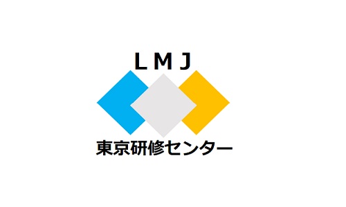 第167回 日商簿記検定1級 工業簿記 解答解説 - YouTube